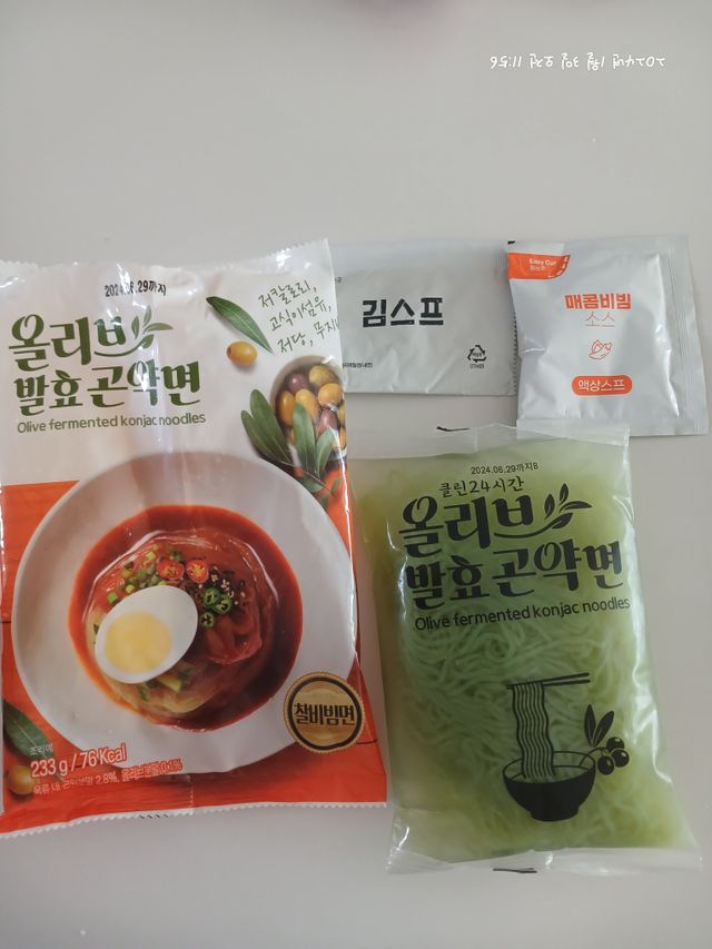 올리브 발효곤약면 찰비빔면 1세트-(3봉) 리뷰 사진