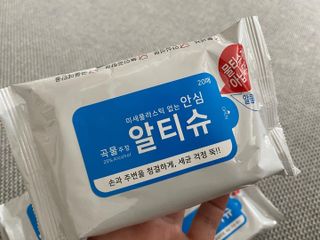 쏘야님이 올린 리뷰 사진 2