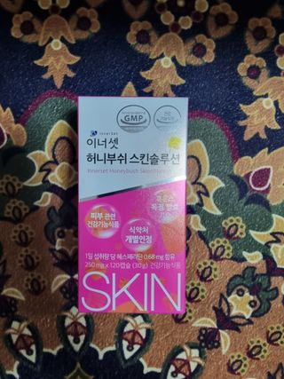 이너셋 허니부쉬 스킨솔루션 캡슐 1개월분 개별인정형 발효허니부쉬! — 5점을 준 리뷰어가 2023년 4월 올린 사용 사진