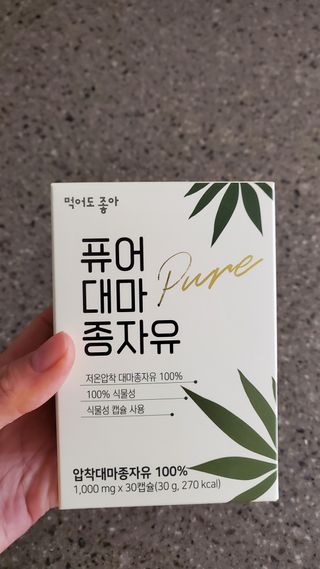 율마님이 올린 리뷰 사진 1
