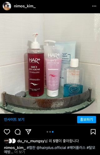 0.8L 마케팅팀 - — 4.5점을 준 리뷰어가 2021년 5월 올린 사용 사진