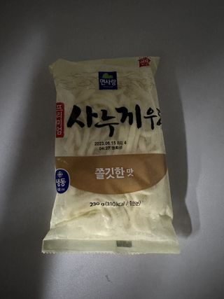 진시님이 올린 리뷰 사진 3