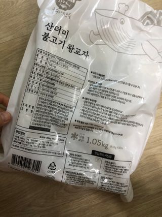 soohyun님이 올린 리뷰 사진 2