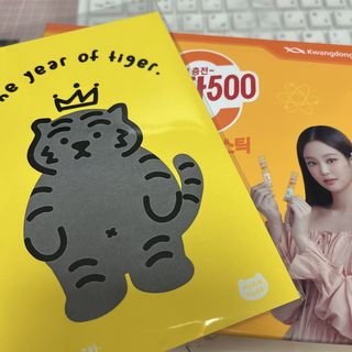 광동제약 [광동] 비타500데일리스틱 70포X2개 + 뚱랑이엽서 + 쇼핑백 증정 — 5점을 준 리뷰어가 2022년 1월 올린 사용 사진