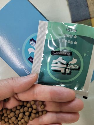 헤헷님이 올린 리뷰 사진 3