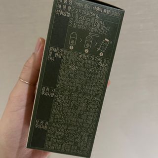 투밍님이 올린 리뷰 사진 2