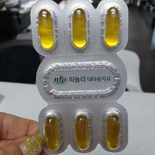 nfp 피놀라 대마종자유 — 5점을 준 리뷰어가 2021년 11월 올린 사용 사진