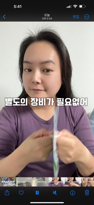 JeonEunju님이 올린 리뷰 사진 2