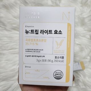 찌니님이 올린 리뷰 사진 3