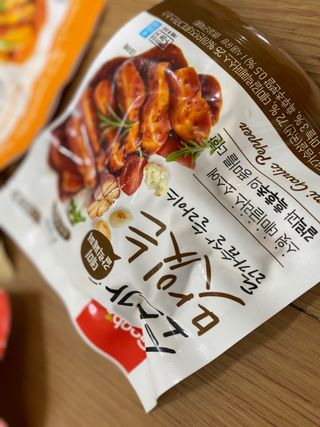 굽네몰 [굽네] 소스가 맛있는 닭가슴살 슬라이스 4종 — 5점을 준 리뷰어가 2021년 4월 올린 사용 사진