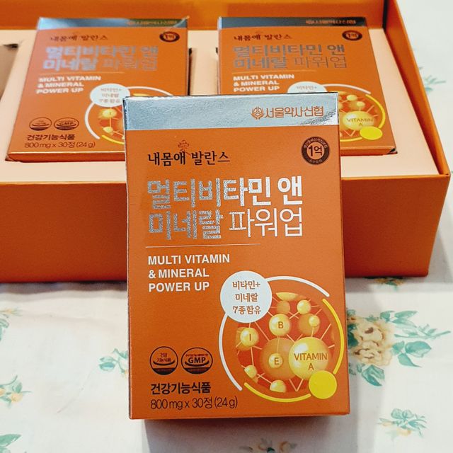 서울약사신협_내몸애발란스멀티비타민앤미네랄파워업_800mg x 90정 리뷰 사진