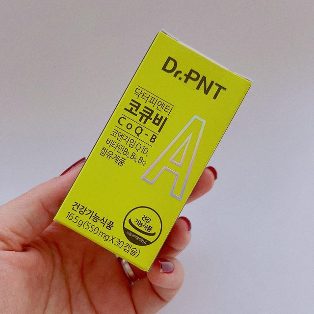 [Dr.PNT] 코엔자임Q10과 비타민B군을 한 번에! 닥터피엔티 코큐비 리뷰 사진