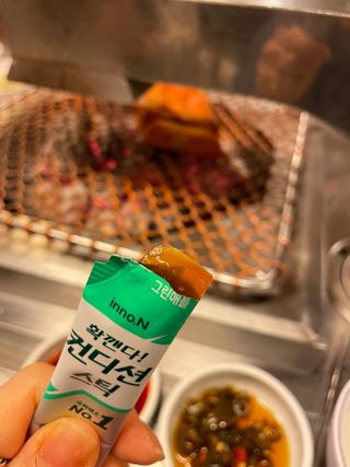 이은님이 올린 리뷰 사진 2