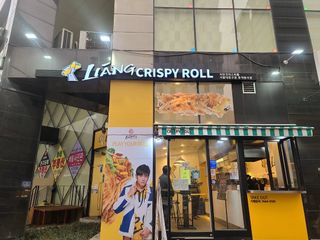 설아리님이 올린 리뷰 사진 3