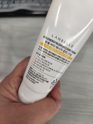 랑벨 비타 에너지 잡티 크림 75ml (피부 속 기미완화크림) — 5점을 준 리뷰어가 2022년 6월 올린 사용 사진