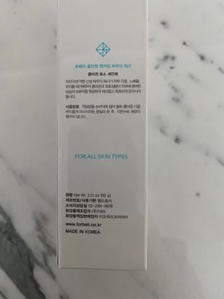 박경선님이 올린 리뷰 사진 2