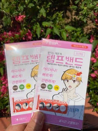 instajjonggram님이 올린 리뷰 사진 1