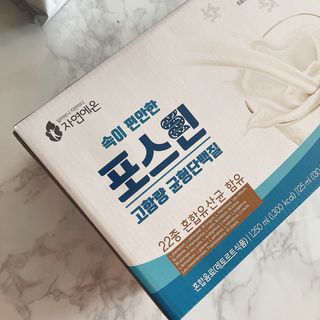 자연에온 마시는 프로틴 고함량 균형단백질 음료 포스틴 125ml 10개입 1BOX — 5점을 준 리뷰어가 2021년 3월 올린 사용 사진