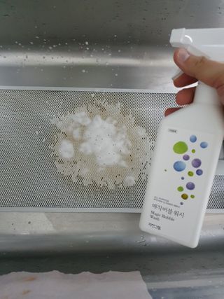 얄라리오님이 올린 리뷰 사진 2