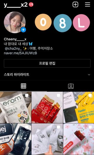0.8L 마케팅팀 - — 5점을 준 리뷰어가 2021년 5월 올린 사용 사진