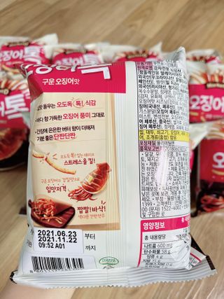 라스맘님이 올린 리뷰 사진 3