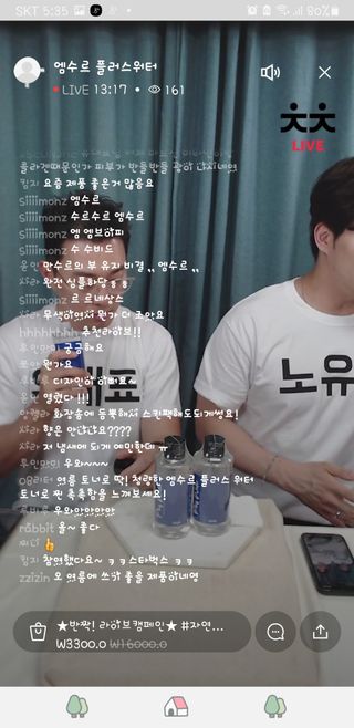 0.8L 마케팅팀 나만의 슬기로운 공팔추천생활 — 5점을 준 리뷰어가 2021년 6월 올린 사용 사진
