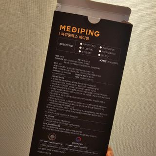 미미미미님이 올린 리뷰 사진 1