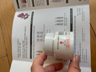 AYU25[아유트웬티파이브]다마스크로즈워터 베이스 천연 수분 촉촉 크림 — 3점을 준 리뷰어가 2021년 2월 올린 사용 사진