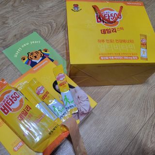 광동제약 [광동] 비타500데일리스틱 70포X2개 + 뚱랑이엽서 + 쇼핑백 증정 — 5점을 준 리뷰어가 2022년 1월 올린 사용 사진