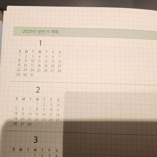 현정도건도이맘서핑입문님이 올린 리뷰 사진 4
