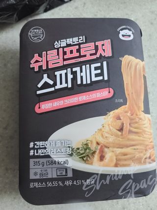 응디니님이 올린 리뷰 사진 1