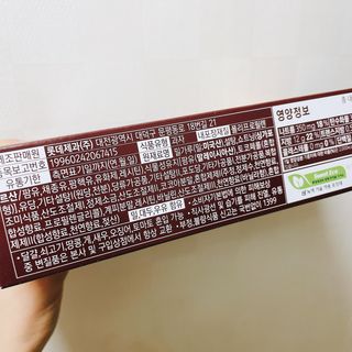 박클님이 올린 리뷰 사진 3