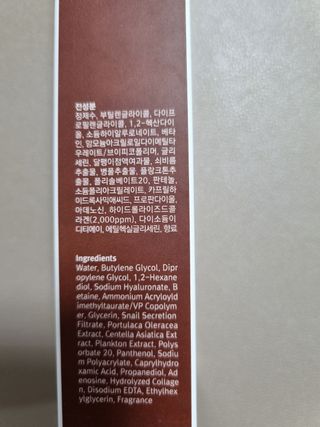 몽스터님이 올린 리뷰 사진 3