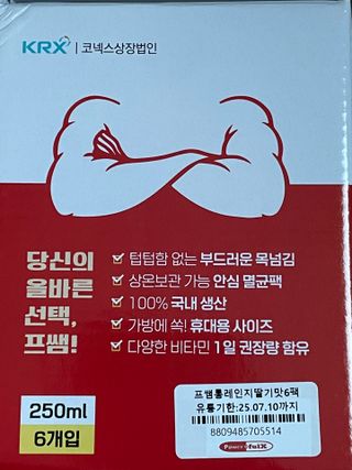 .님이 올린 리뷰 사진 3