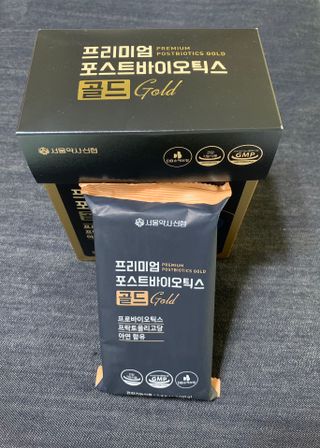 서울약사신협_프리미엄포스트바이오틱스골드_5g x 50포 — 4점을 준 리뷰어가 2021년 4월 올린 사용 사진