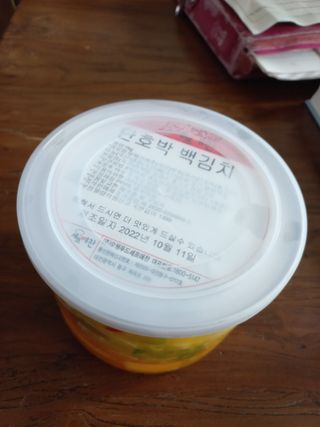 람보슈터님이 올린 리뷰 사진 2
