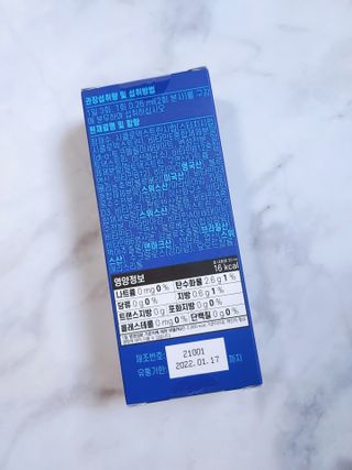 꼬꼬님이 올린 리뷰 사진 2