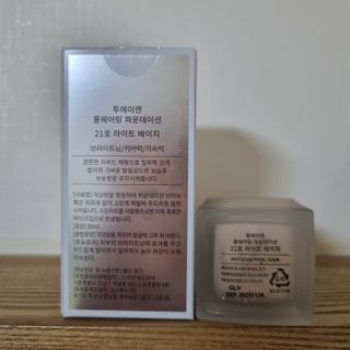 찹쌀님이 올린 리뷰 사진 2