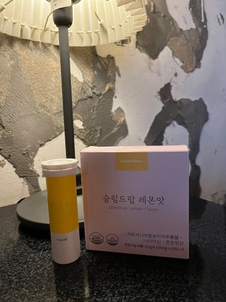 [슬림드랍 레몬맛] 건기식 다이어트 보조제 겸 비타민 — 3.5점을 준 리뷰어가 2022년 1월 올린 사용 사진