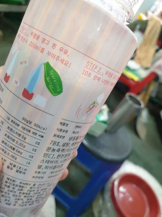 KOHL 앤베리 — 3점을 준 리뷰어가 2021년 4월 올린 사용 사진