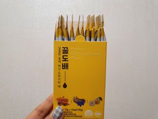 하요닝님이 올린 리뷰 사진 2