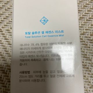 JennyJung님이 올린 리뷰 사진 3