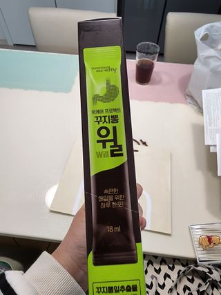 노란요정님이 올린 리뷰 사진 4