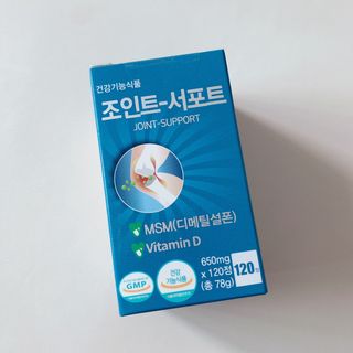 에이치알팜 조인트-서포트 보스웰리아 MSM 650mg x 120정 — 5점을 준 리뷰어가 2021년 6월 올린 사용 사진