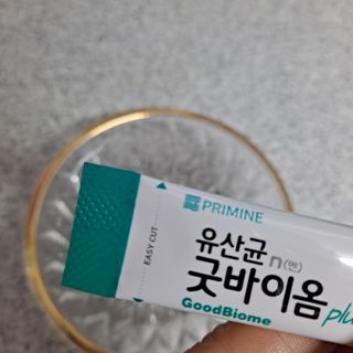 프리마인 유산균 국가지정연구소 선정, 살아있는 생유산균 200억 마리의 힘. 유산균n굿바이옴플러스 — 5점을 준 리뷰어가 2021년 10월 올린 사용 사진