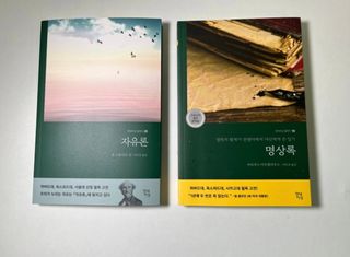 Meirong님이 올린 리뷰 사진 2