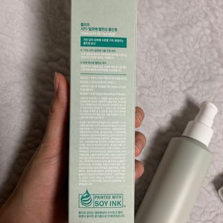 플리프 시카-알로에 밸런싱 올인원 200ml — 5점을 준 리뷰어가 2021년 3월 올린 사용 사진