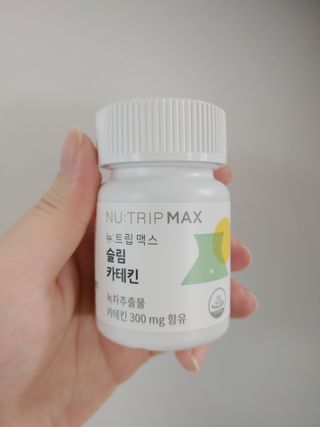 뉴트립맥스(NUTRIPMAX) 뉴트립맥스 슬림 카테킨 700mg 30정 1개월분 — 4점을 준 리뷰어가 2021년 7월 올린 사용 사진