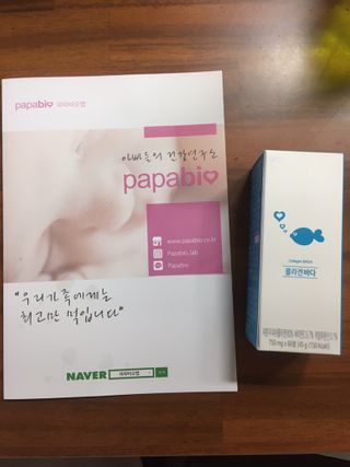 그린나래님이 올린 리뷰 사진 2