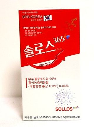 민미니님이 올린 리뷰 사진 2